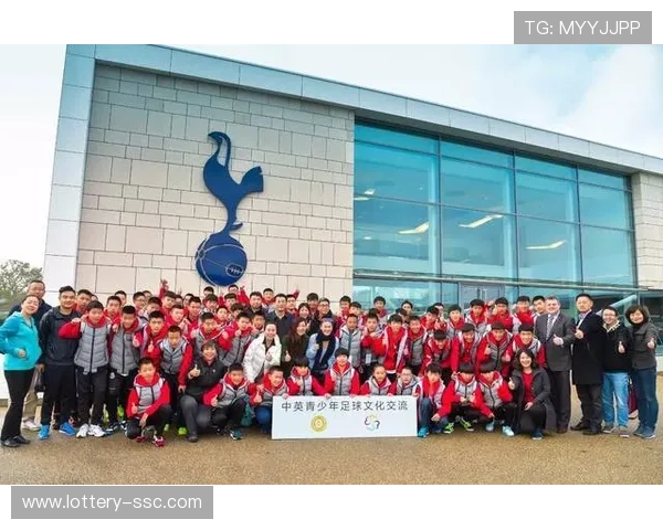 热刺新训练基地启用，聚焦青训体系升级